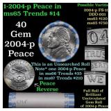 BU Shotgun Jefferson 5c roll, 2004-p Peace 40 pcs