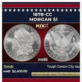 1878-cc Morgan Dollar $1 ms65 SEGS