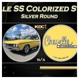 1969 Chevrolet Chevelle SS Colorized Style - 1 oz