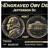 1952 FS-403 Re-Engraved Obv Design Proof Jefferson
