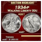 1934-p Walking Liberty Half Dollar 50c ms67 SEGS