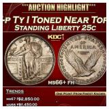 1917-p Ty I Standing Liberty Quarter Toned Near To