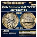 1939-p Reverse of 1940 Jefferson Nickel TOP POP! 5