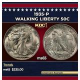 1935-p Walking Liberty Half Dollar 50c Grades ms65
