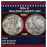 1934-d Walking Liberty Half Dollar 50c ms66 SEGS