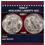 1936-p Walking Liberty Half Dollar 50c Grades ms66