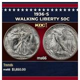 1936-s Walking Liberty Half Dollar 50c ms66 SEGS