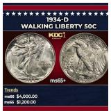 1934-d Walking Liberty Half Dollar 50c ms65+ SEGS