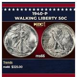 1940-p Walking Liberty Half Dollar 50c Grades ms66