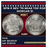 1878-p Rev 