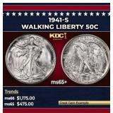 1941-s Walking Liberty Half Dollar 50c Grades ms65