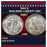 1941-s Walking Liberty Half Dollar 50c ms66 SEGS