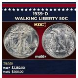 1939-d Walking Liberty Half Dollar 50c ms66+ SEGS