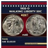 1935-d Walking Liberty Half Dollar 50c ms65 SEGS
