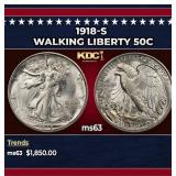 1918-s Walking Liberty Half Dollar 50c ms63 USCG