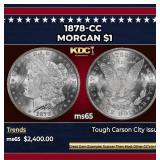 1878-cc Morgan Dollar $1 ms65 SEGS
