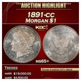 1891-cc Morgan Dollar $1 ms65+ SEGS