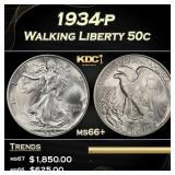 1934-p Walking Liberty Half Dollar 50c ms66+ SEGS
