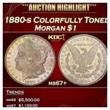 1881-s Morgan Dollar $1 ms67+ SEGS