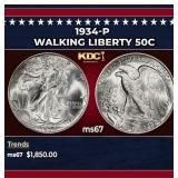 1934-p Walking Liberty Half Dollar 50c ms67 SEGS
