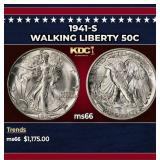 1941-s Walking Liberty Half Dollar 50c ms66 SEGS
