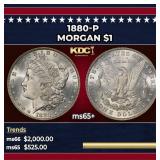 1880-p Morgan Dollar $1 ms65+ SEGS