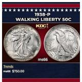 1938-p Walking Liberty Half Dollar 50c Grades ms66