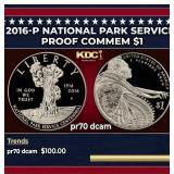 2016-p National Park Service Proof Modern Commem D