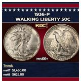 1936-p Walking Liberty Half Dollar 50c ms66+ SEGS