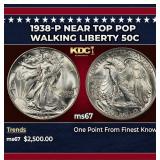 1938-p Walking Liberty Half Dollar Near Top Pop 50