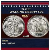 1941-p Walking Liberty Half Dollar 50c ms67 SEGS