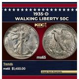 1935-d Walking Liberty Half Dollar 50c ms65 SEGS