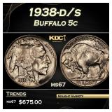 1938-d/s Buffalo Nickel 5c ms67 SEGS