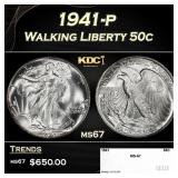 1941-p Walking Liberty Half Dollar 50c ms67 SEGS