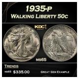 1935-p Walking Liberty Half Dollar 50c Grades ms65