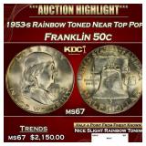 1953-s Franklin Half Dollar Rainbow Toned Near Top