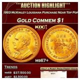1903 McKinley Louisiana Purchase Gold Commem Dolla