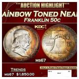 1951-s Franklin Half Dollar Rainbow Toned Near Top