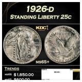 1926-d Standing Liberty Quarter 25c ms65+ SEGS