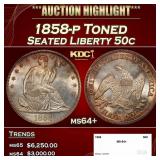 1858-p Seated Half Dollar Toned 50c ms64+ SEGS