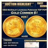1903 McKinley Louisiana Purchase Gold Commem Dolla
