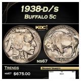 1938-d/s Buffalo Nickel 5c ms67 SEGS