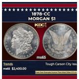 1878-cc Morgan Dollar $1 ms65 SEGS