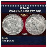 1934-d Walking Liberty Half Dollar 50c Grades ms63