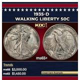 1945-p Walking Liberty Half Dollar 50c ms66+ SEGS