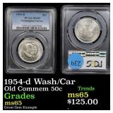 PCGS 1954-d Wash/Car Old Commem Half Dollar 50c Gr