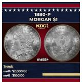 1880-p Morgan Dollar $1 ms65+ SEGS