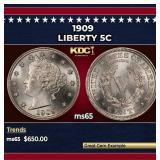 1909 Liberty Nickel 5c Grades ms65