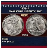 1935-p Walking Liberty Half Dollar 50c Grades ms66