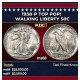 1938-p Walking Liberty Half Dollar TOP POP! 50c ms